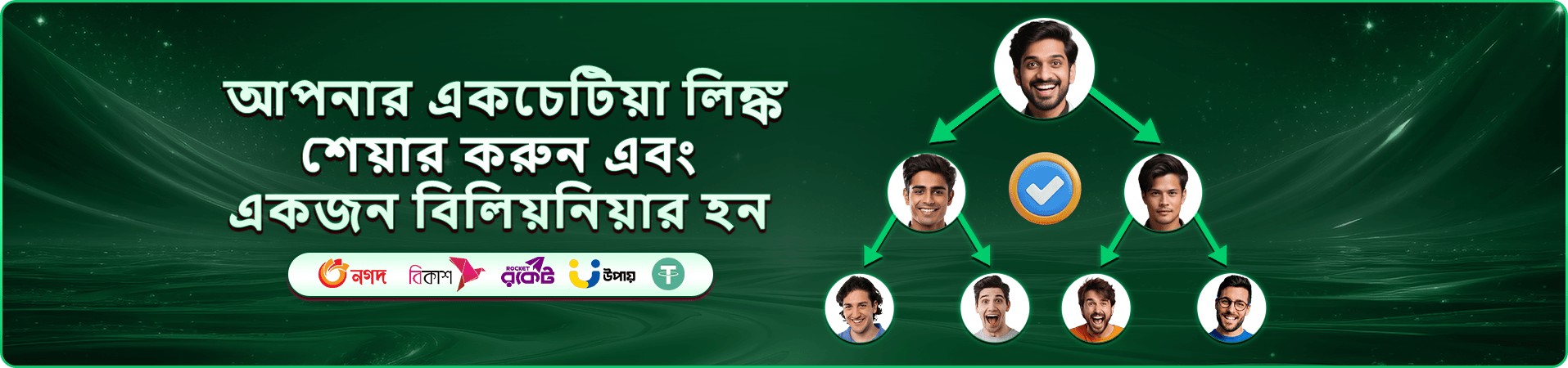 tk333 app ডাউনলোড করুন মোবাইলে খেলুন