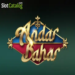 অন্দর বাহার - tk333